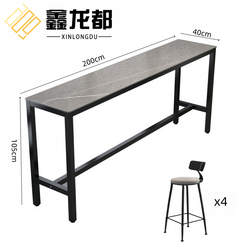鑫龙都吧台桌四椅2米套高清大图