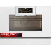 方太嵌入式蒸烤炖炸一体机ZK50-EP2高端战略型号