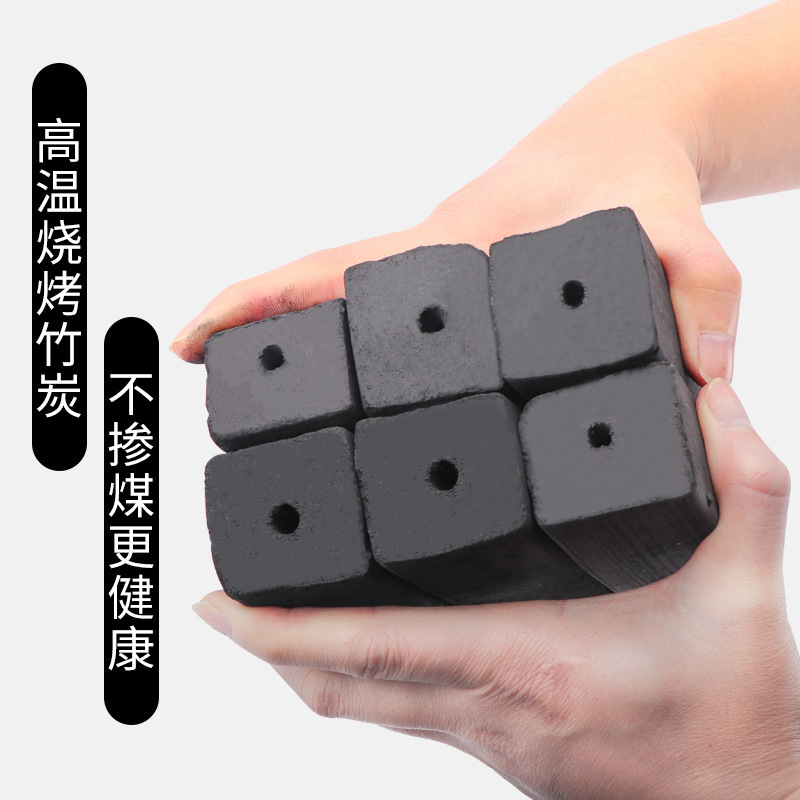 家用无烟高温竹碳烤火专用