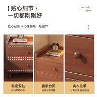 实木床头柜出租屋卧室家用床头置物架床边柜收纳柜窄边柜小型柜子