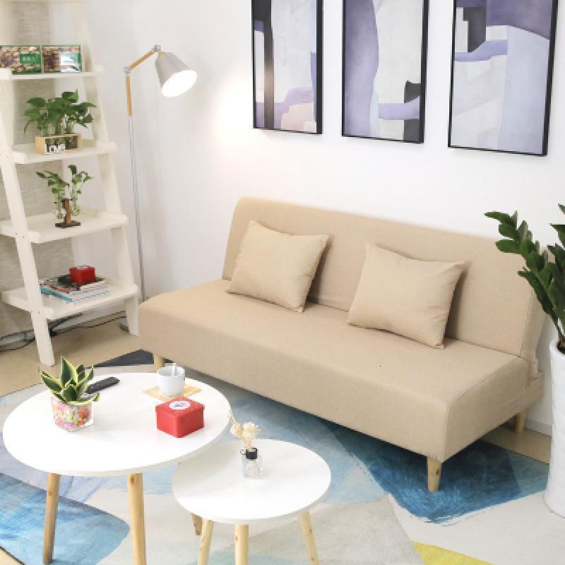 家具>客厅家具>沙发床>森美人>森美人1沙发床>优惠可参加以下优惠活动