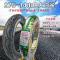 适用山田轮胎3.00-12/2.75-14/3.50-12/375-12/400-12三轮电动车轮 山田4.00-12内
