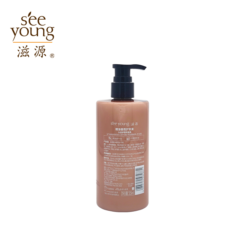 滋源精油香氛沐浴露325ml/瓶高清大图