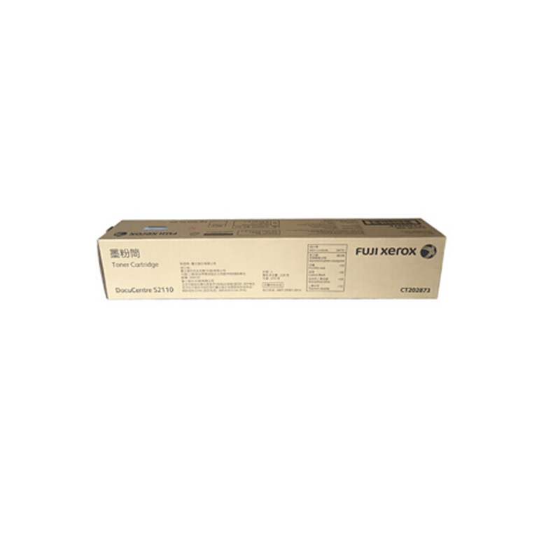 富士施乐（Fuji Xerox）CT202873粉盒 黑色适用于S2110N S2110NDA 大容量9000页