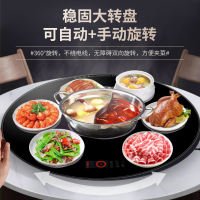 迪尔嘉(DIERJIA)家用圆形饭菜保温板超薄暖菜板电磁炉可煮火锅转盘多功能[黑色70cm+可煮火锅+电磁炉款]