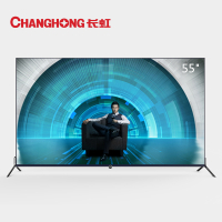 长虹（CHANGHONG）55Q5T 55英寸 39核AI3.0人工智能4K超高清HDR轻薄语音平板LED液晶电视机