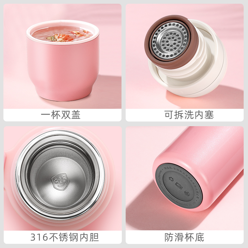 富光(FGA)保温杯女大容量便携小学生简约可爱不锈钢水杯子儿童水壶 绿色500ml-升级316钢[收藏商品送杯刷杯套]