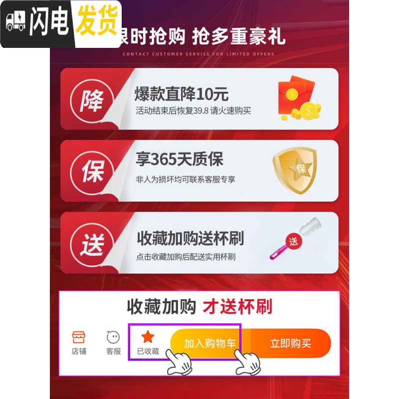 三维工匠保温水杯子带盖男少女ins便携小巧森保温杯