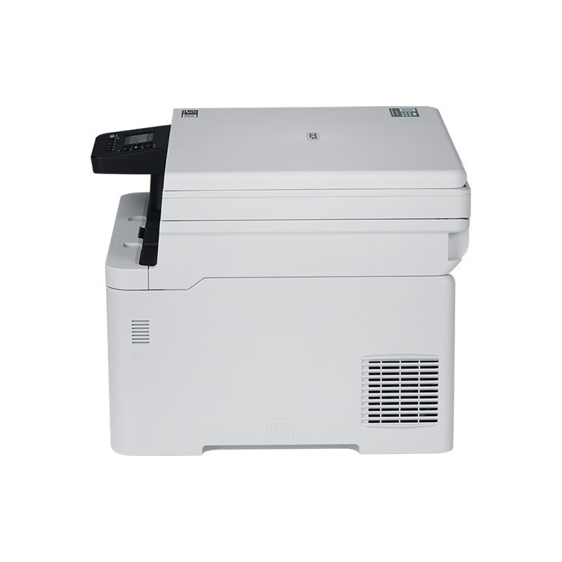 兄弟DCP-L3528/3568CDW无线彩色激光数码打印一体机复印机扫描多功能一体机A4自动双面有L3528CDW高清大图