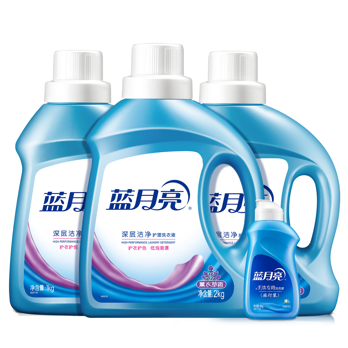 蓝月亮薰洁净2kg+薰洁净1kg×2+白兰80g