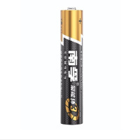 南孚(NANFU) 7号碱性电池 聚能环3代 适用于儿童玩具/血糖仪/挂钟