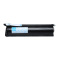 欣彩(Anycolor)T-4530C墨粉盒 AF-T4530C 24K适用东芝E-STUDIO255 305 355
