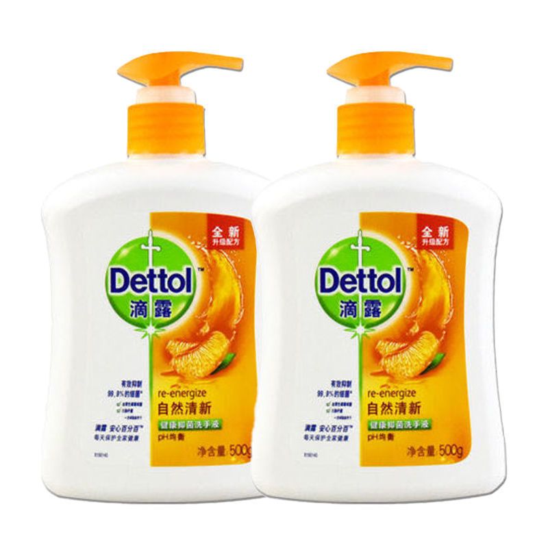 图书>保健/养生>女性/儿童>图书其它>滴露健康抑菌洗手液500g*2瓶家用
