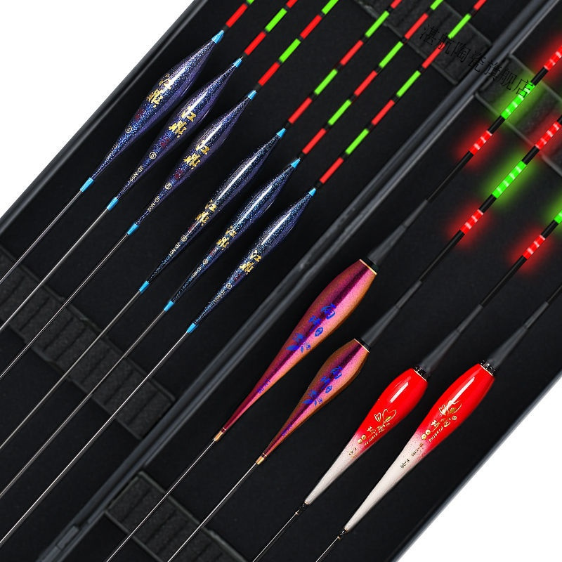 鱼漂套装野钓高灵敏日夜两用成套浮漂醒目日夜两用夜光漂全套