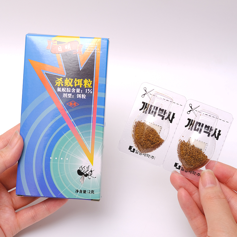 韩国日明蚂蚁药家用蚂蚁全窝端灭蚂蚁神器除小红蚂蚁黑蚂蚁2个装