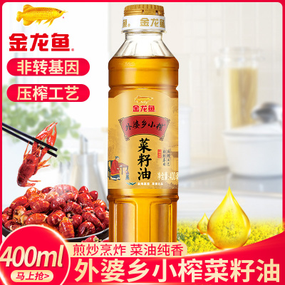 金龙鱼外婆乡小榨菜籽油400ml