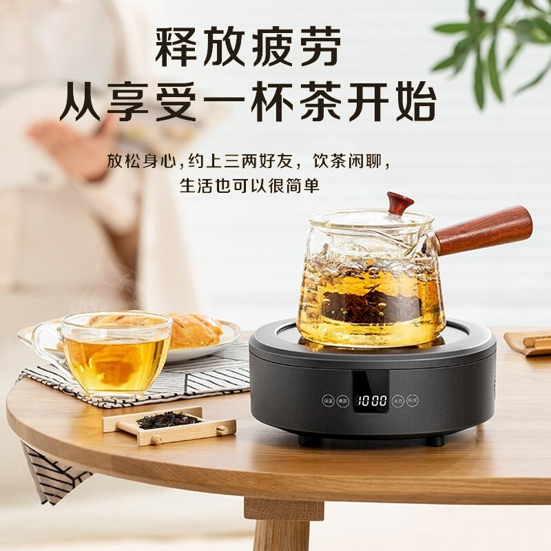美的(Midea) 电磁炉 HW10W1-001/ 个高清大图