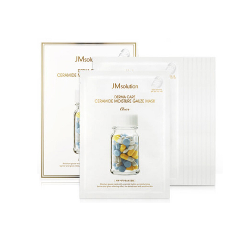 JMsolution神经酰胺蓝色药丸保湿面膜30ml*10片 (JM面膜 韩国原装进口 补水保湿 深层修护)