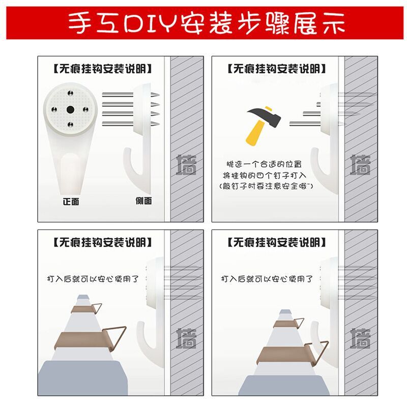 企购优品 齐富磁性单面白板 写字板挂式书写教学办公室写字会议看板 升级面板 90*180CM