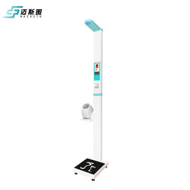 迈斯图 智能电子秤便携智能互联身高体重血压测量仪MST-C600GX高清大图