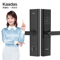 [新品]凯迪仕智能锁A6 星空黑 指纹锁家用防盗门锁 磁卡锁电子锁密码锁