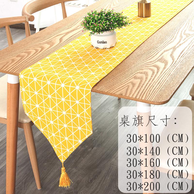 北欧桌旗 棉麻家用桌布电视柜长桌旗欧式茶几现代简约 白色中格 30*220cm(适合160-180cm左右桌子茶桌柜子)高清大图