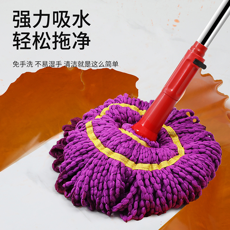 好媳妇不锈钢伸缩拧水拖AGW-4856A-1高清大图