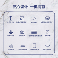 苏宁宜品自营乐普升降取暖茶几电暖桌取暖桌家用多功能客厅茶几玻璃款 手机控制珍珠白1.38米 自带电陶炉