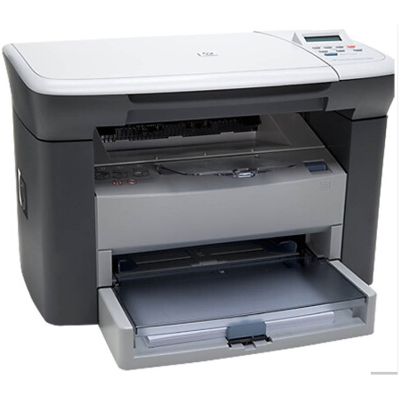 惠普(HP)Laserjet M1005 黑白激光多功能一体机--含延长保修1个月