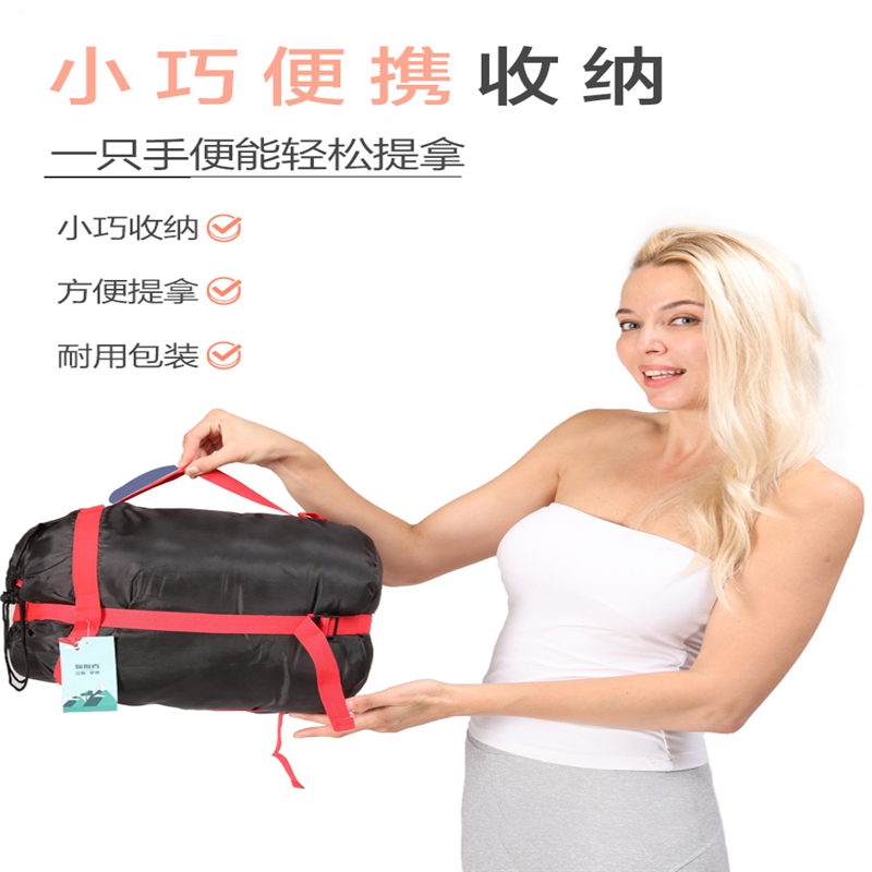 双人睡袋大人户外露营冬季加厚闪电客成人户外旅行四季通用款高清大图