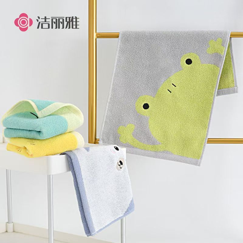 洁丽雅 纯棉儿童毛巾家用全棉吸水卡通擦脸不掉毛小面巾48*25cm 4条装 7624-211041