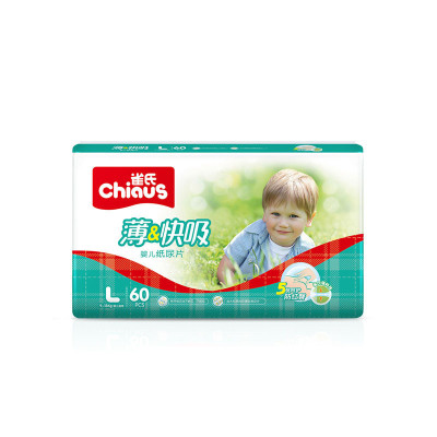 雀氏(chiaus)薄&快吸婴儿纸尿片/尿不湿 大号L60片(9kg-13kg)(国产)