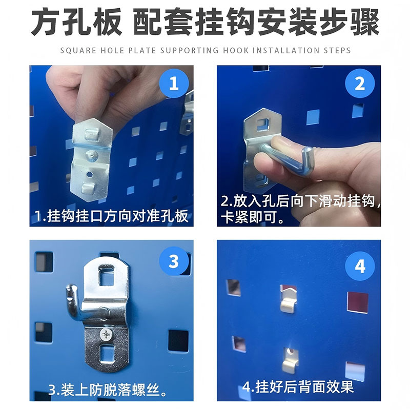 导线挂钩 60*200mm 个高清大图