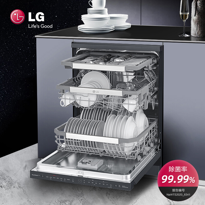 韩国原装进口LG DFB325HS 大容量洗碗机 14套独立式 嵌入式 100度蒸汽除菌 自动开门 除菌 臻炫银高清大图