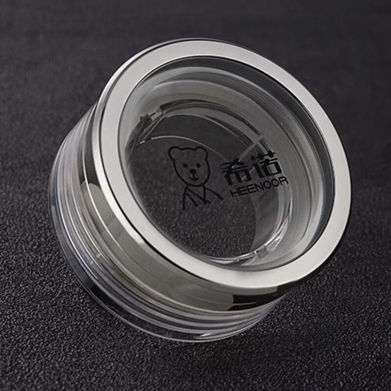 希诺玻璃杯300ml便携时尚密封防漏本色XN-7052高清大图