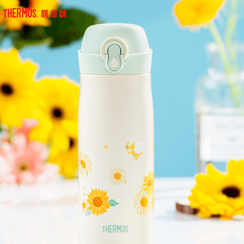 膳魔师，膳魔師（THERMOS）保温杯TCMG-370 GR(FL-III)朱一龙同款太阳花系列370ml 家用/通用