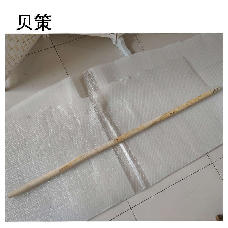 贝策 白蜡杆锹把 35mm*1.5m 根高清大图