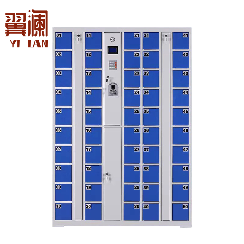 翼澜电子手机存放柜指纹台高清大图