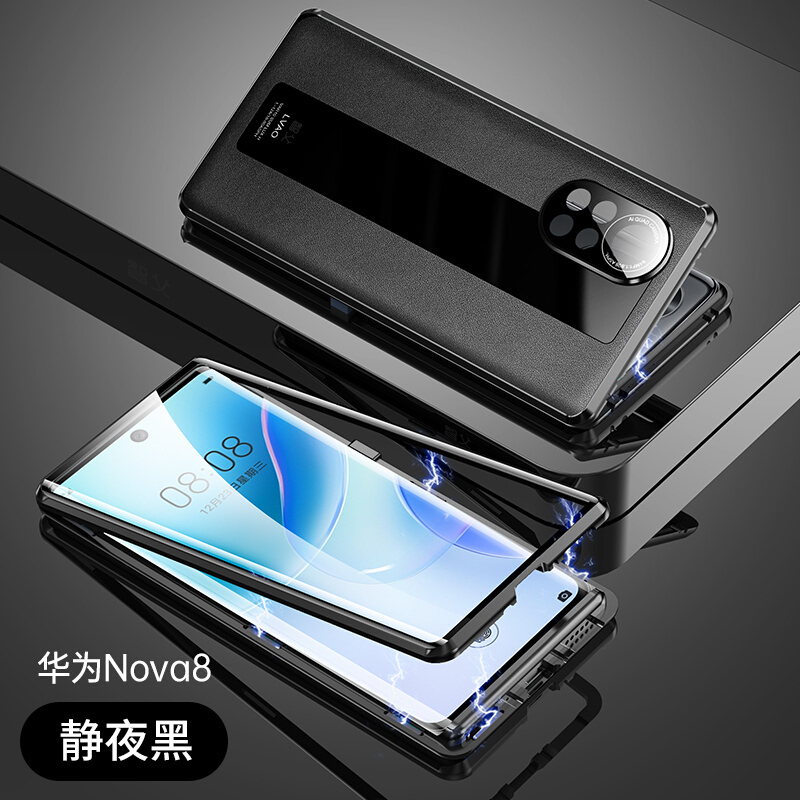 安美宝 荣耀90/50手机壳nova11手机壳华为nova8pro保护套秒变保时捷双面素皮玻璃壳镜头全包50SE防摔潮