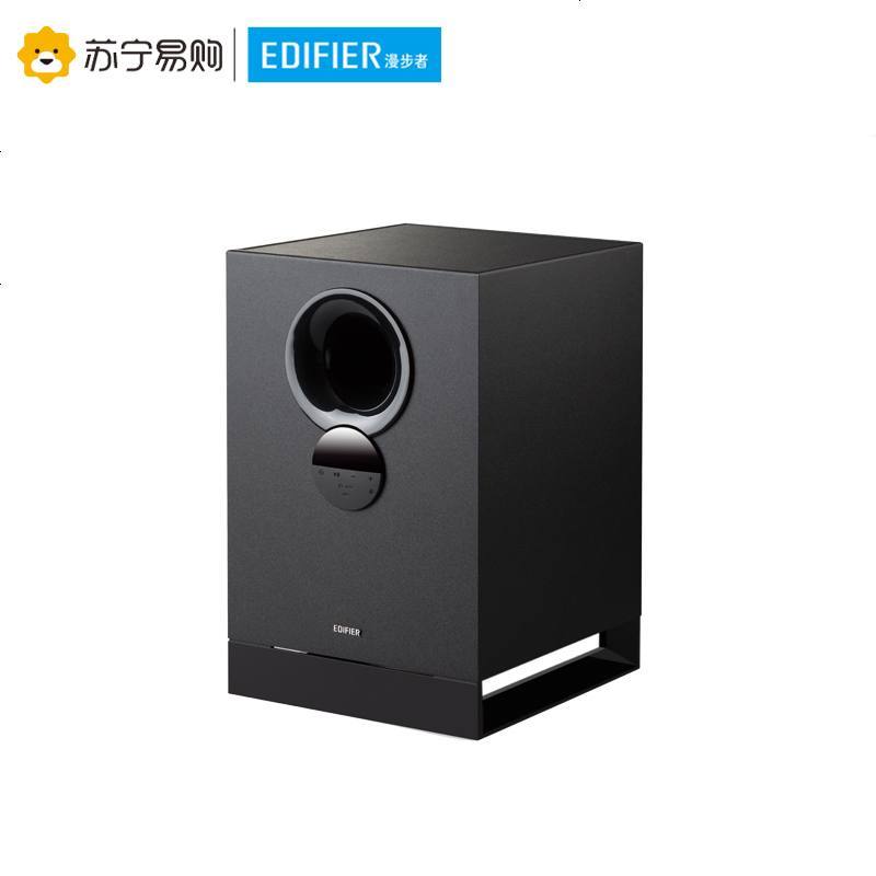 Edifier/漫步者 R501BT 5.1声道家庭影院家用其他HIFI音箱无线蓝牙电脑有源音响