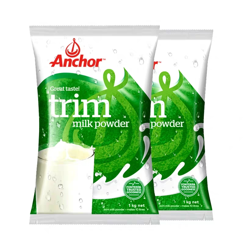 新西兰进口安佳脱脂奶粉1kg2袋成人学生中老年