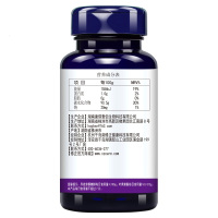 五盒装 修正蓝莓叶素酯咀嚼片儿童成人可配护眼片越橘胡萝卜素软胶囊护眼