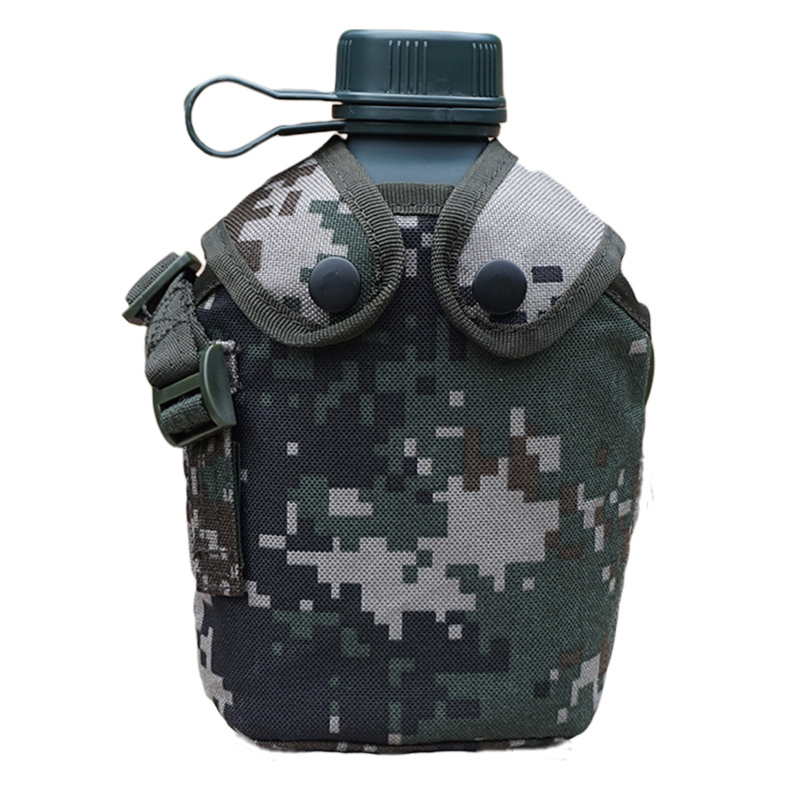 07军用水壶便携10式行军水壶户外部队迷彩水壶军训大容量水壶