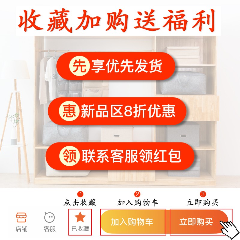 可折叠衣服收纳箱布艺储物箱家用大号毛毯衣物整理箱钢架储存箱子 三维工匠高清大图
