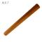 先互丁 擀面杖 多规格 个