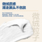 理然洗面奶男士专用烟酰胺洁面乳控油补水保湿洗去黑头护肤品套装