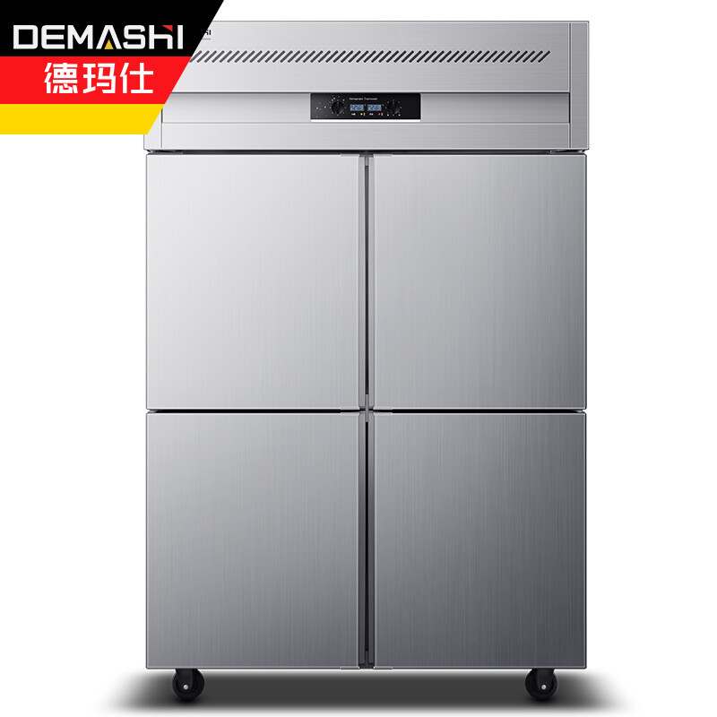 德玛仕 DEMASHI 商用四门冰柜冷藏冷冻立式冷柜 四开门厨房冰箱商用 四门双温BG-900C-2W