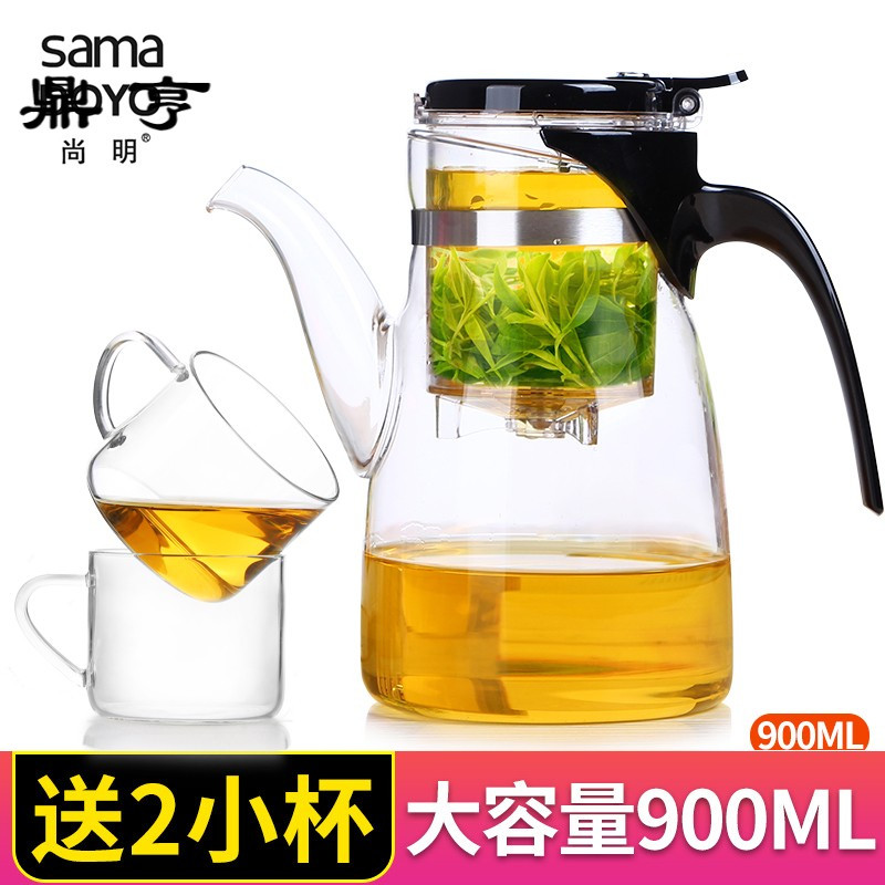 鼎亨飘逸杯耐高温玻璃泡茶壶过滤花茶壶大容量冲茶器茶具套装家用