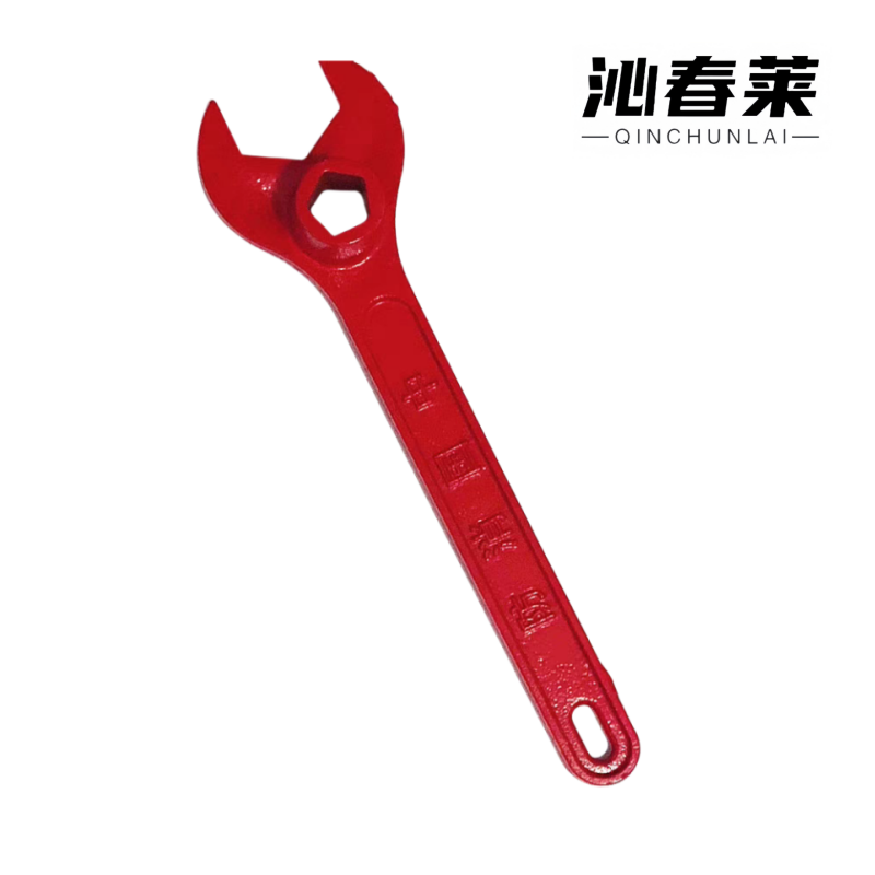沁春莱 消防扳手 中号 把高清大图