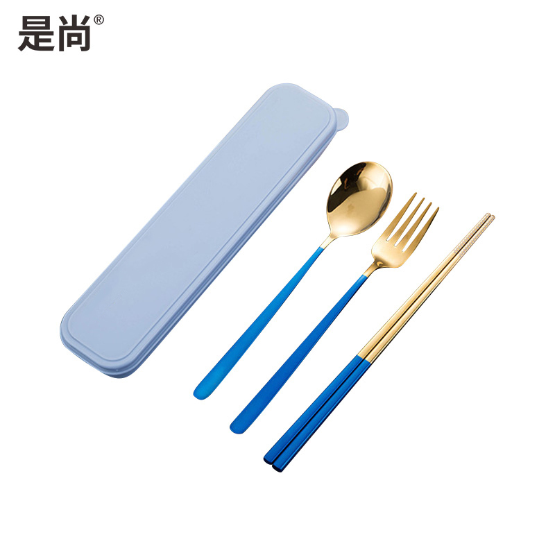 是尚 筷子勺子套装 10套装 PP-BX-07 旅行套装PP盒三件套(蓝金)